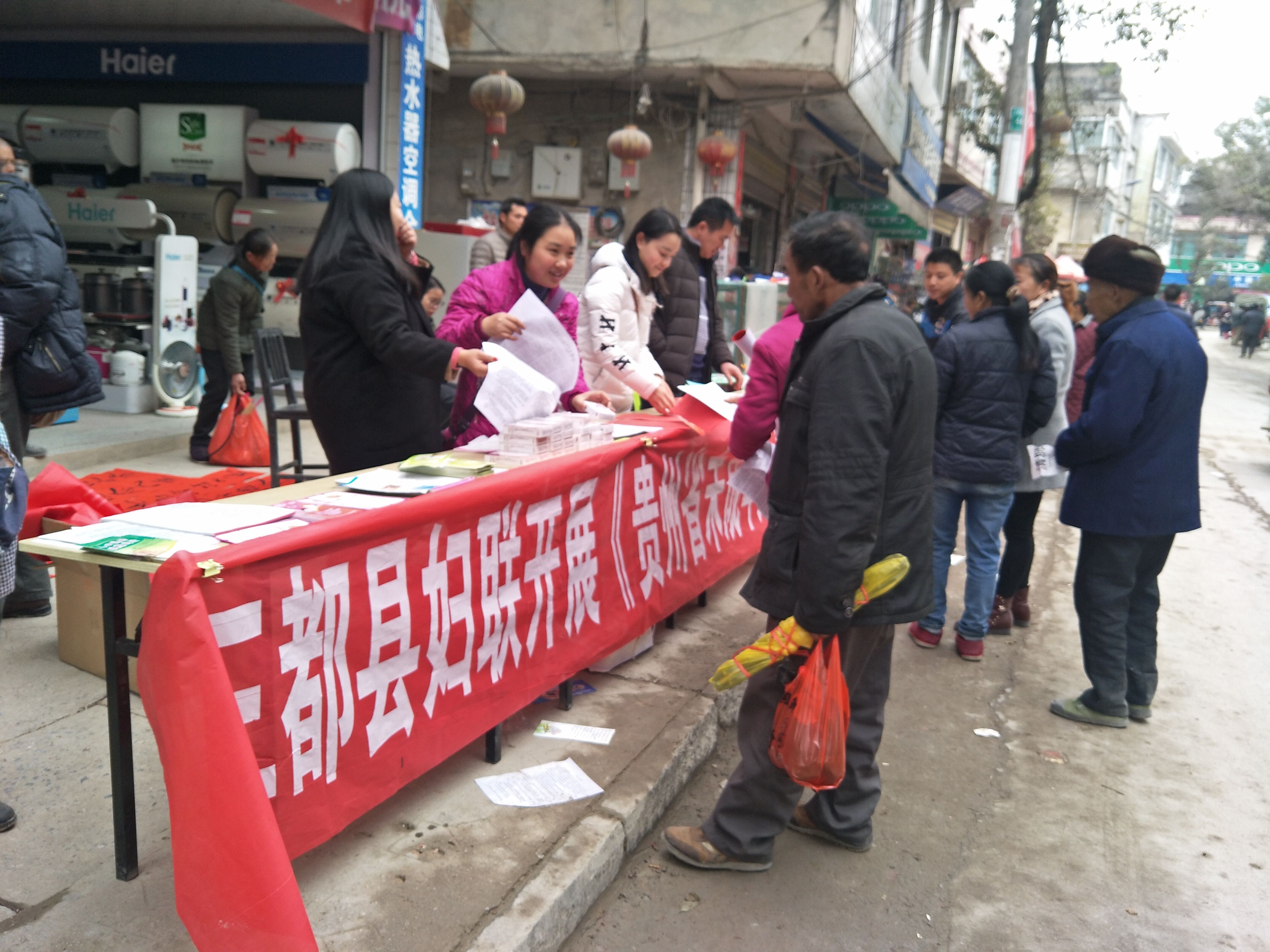 QQ图片20180209161735.jpg