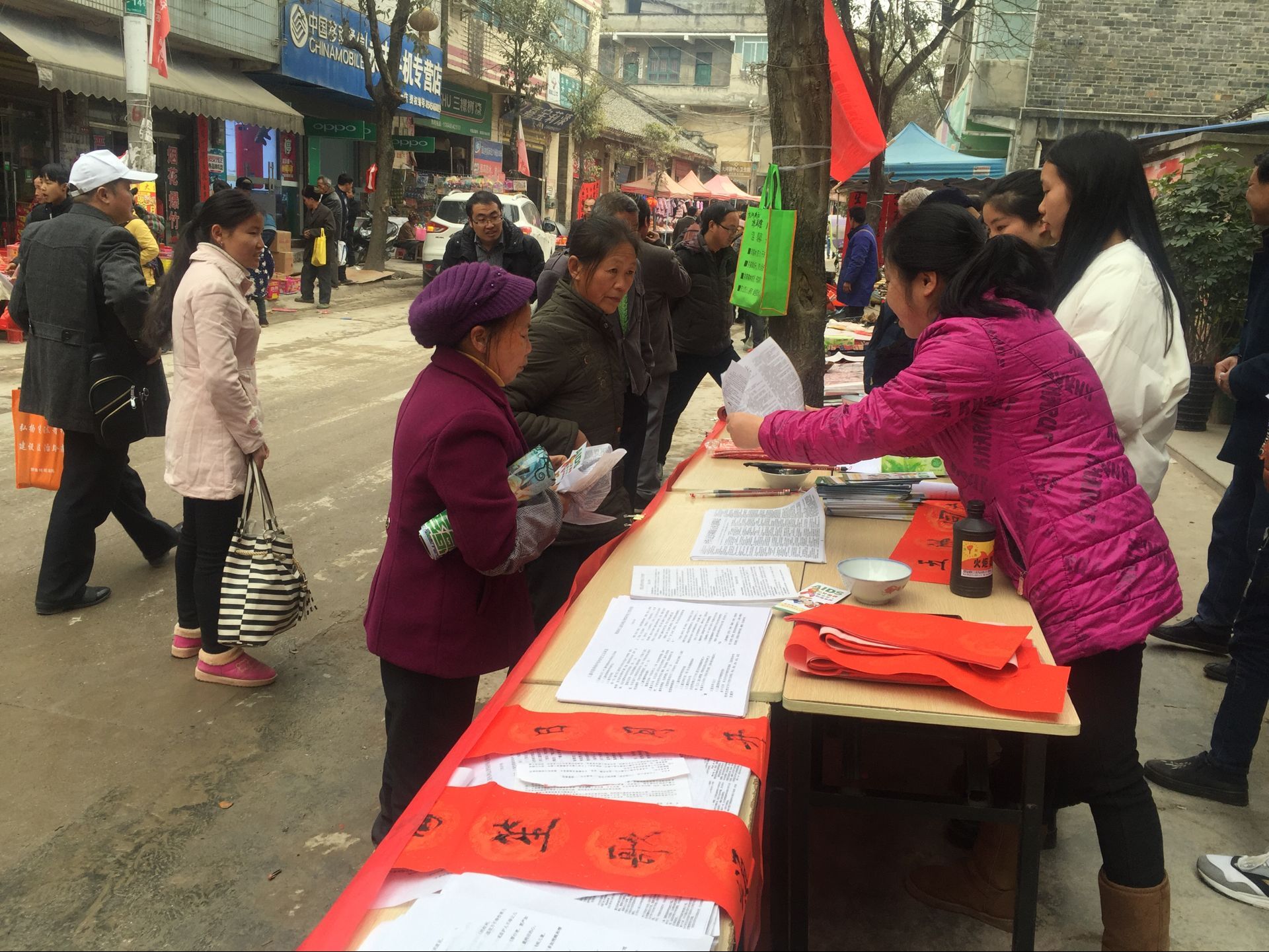 QQ图片20180209114643.jpg