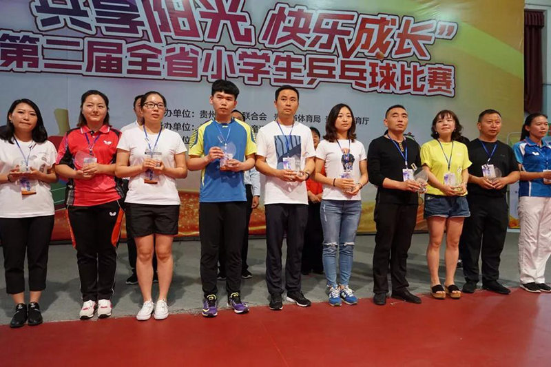6、获组织奖单位领奖_副本.jpg