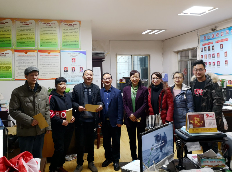 IMG_20190130_101231_副本.jpg