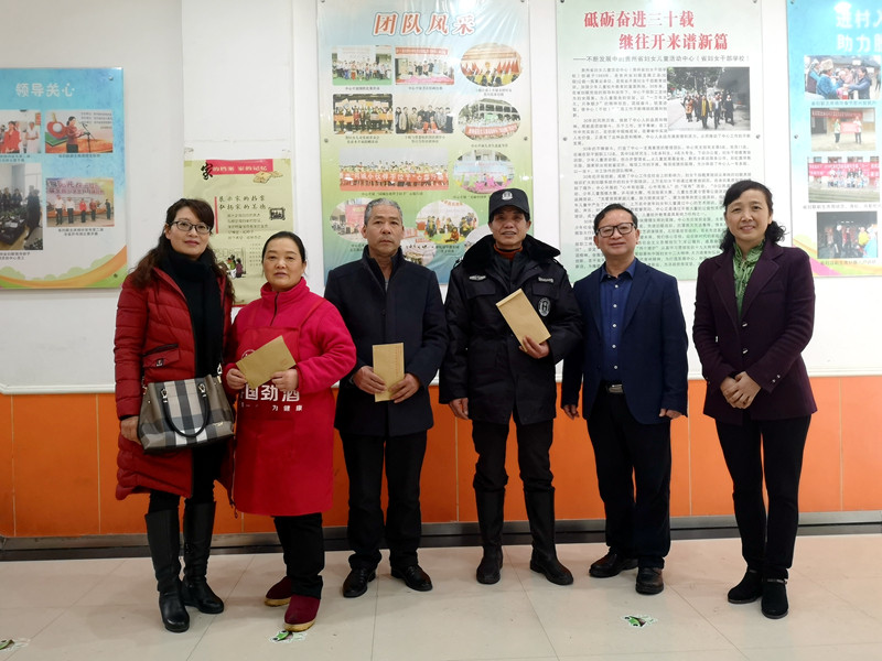 IMG_20190130_102514_副本.jpg