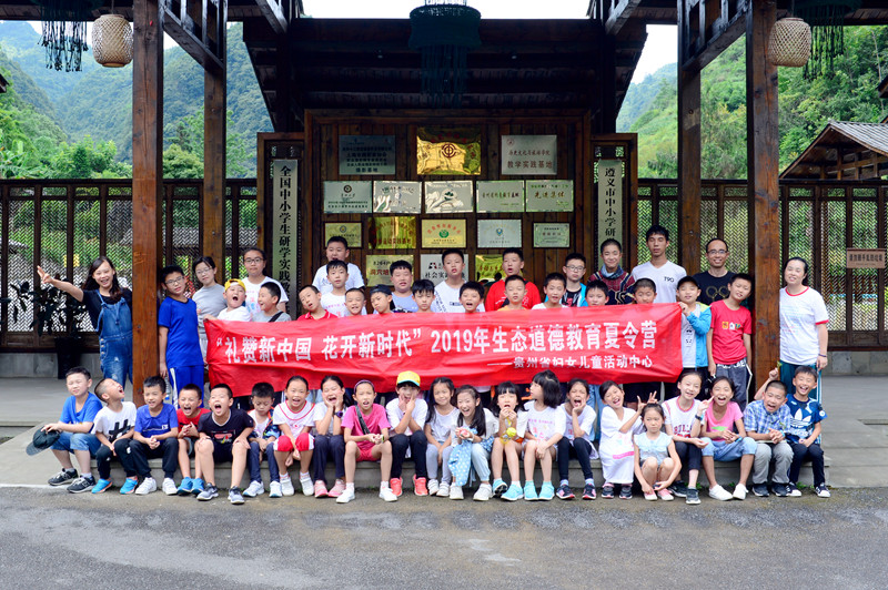 图1 合影留恋_副本.jpg