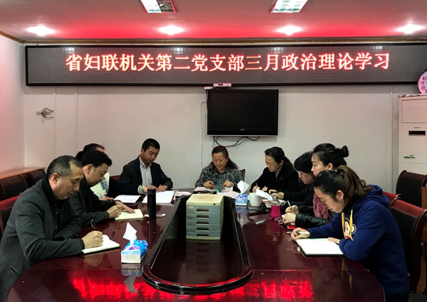 QQ图片20180327154428.jpg