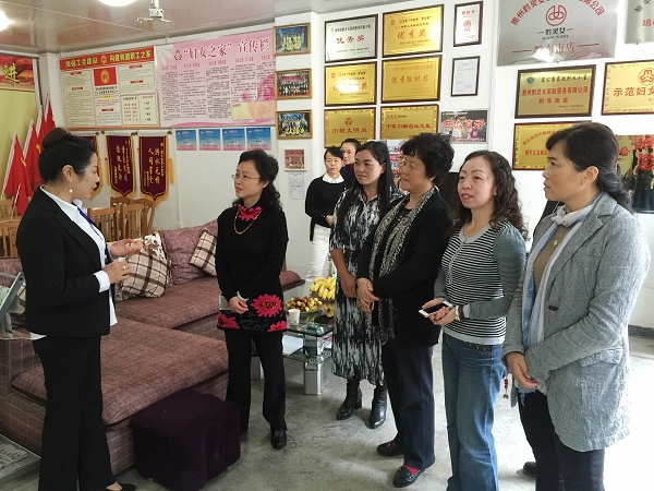 3-调研黔灵女家政公司黎平店.jpg