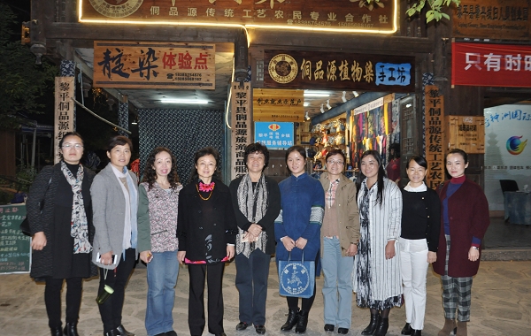6-调研黎平县侗品源传统工艺农民专业合作社.jpg