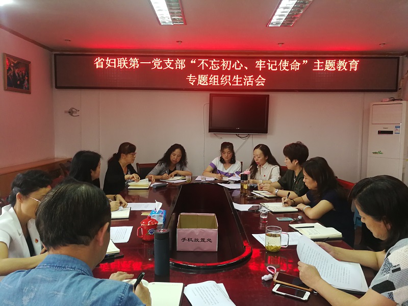 微信图片_20190911110823.jpg