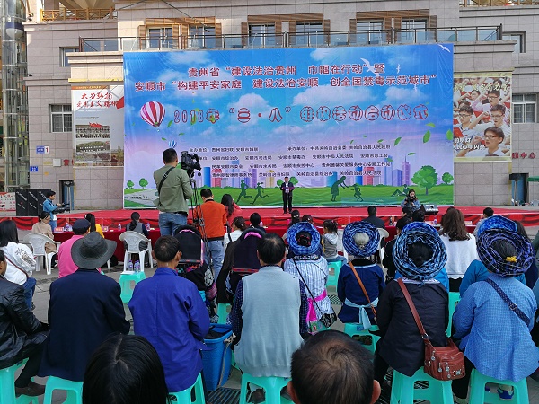 微信图片_20180305102426.jpg 微信图片_20180305102426.jpg