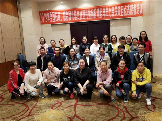 微信图片_20190415114441.jpg