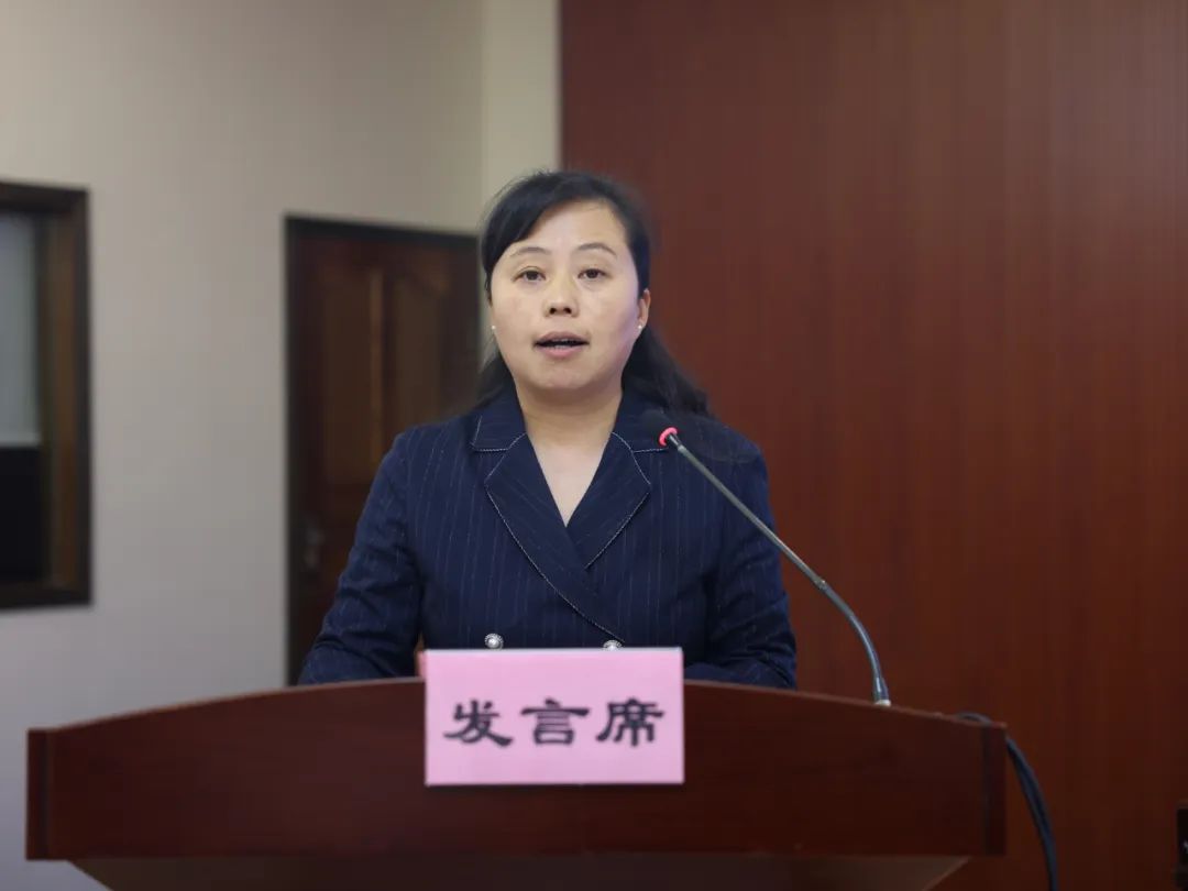 金发言.jpg