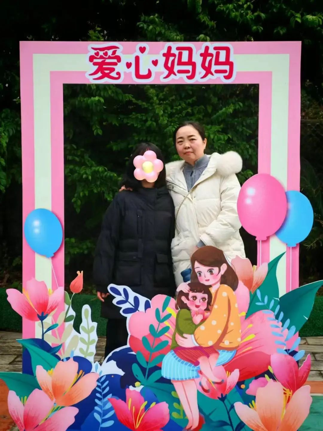 陈德敏.jpg