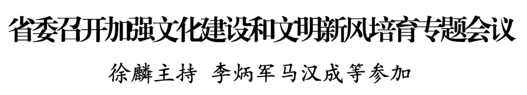 17514533439214.png