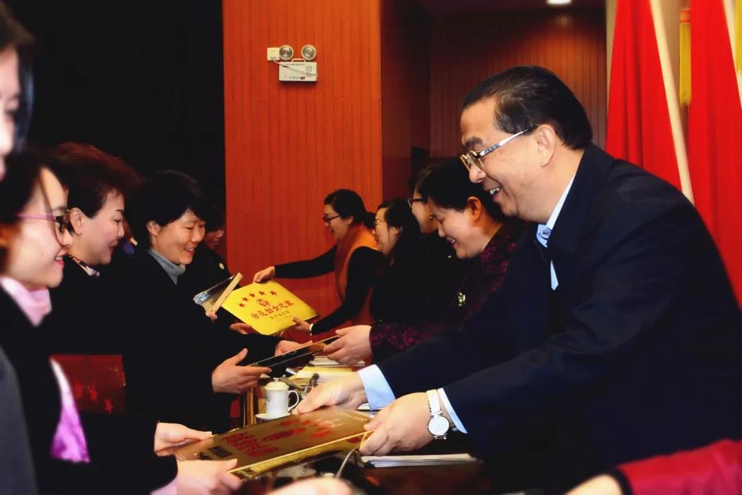 微信图片_20180205223252.jpg