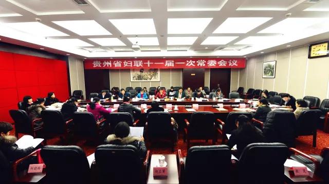 微信图片_20180205224111.jpg