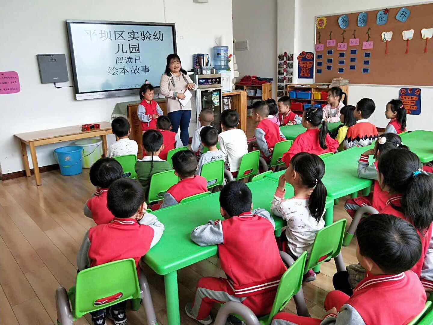 微信图片_20180424162522.jpg