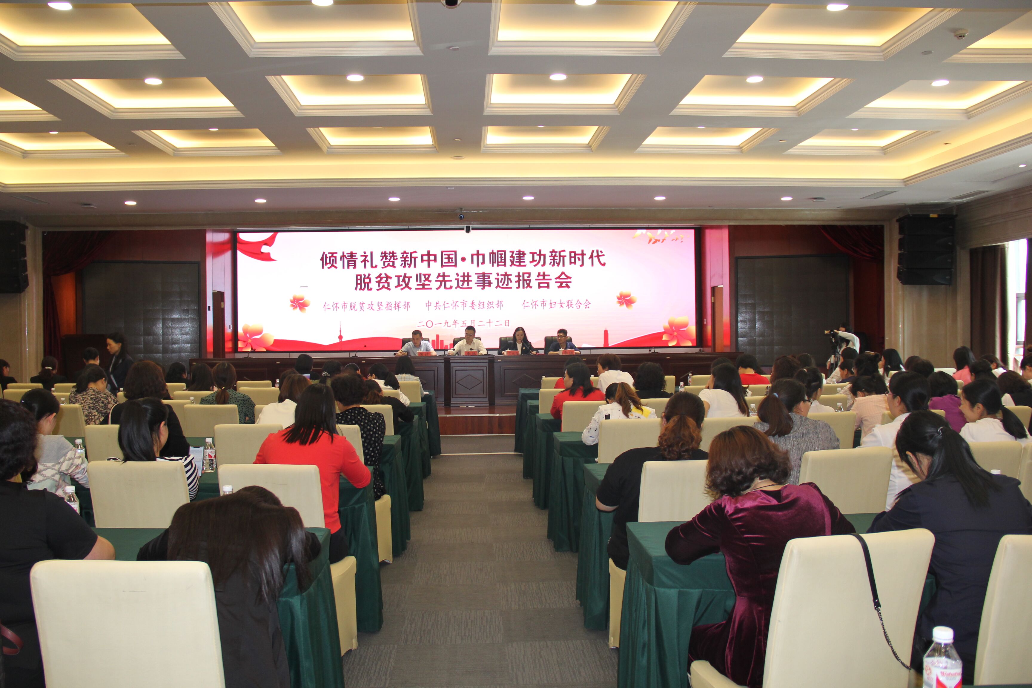 QQ图片20190524150031.jpg QQ图片20190524150031.jpg