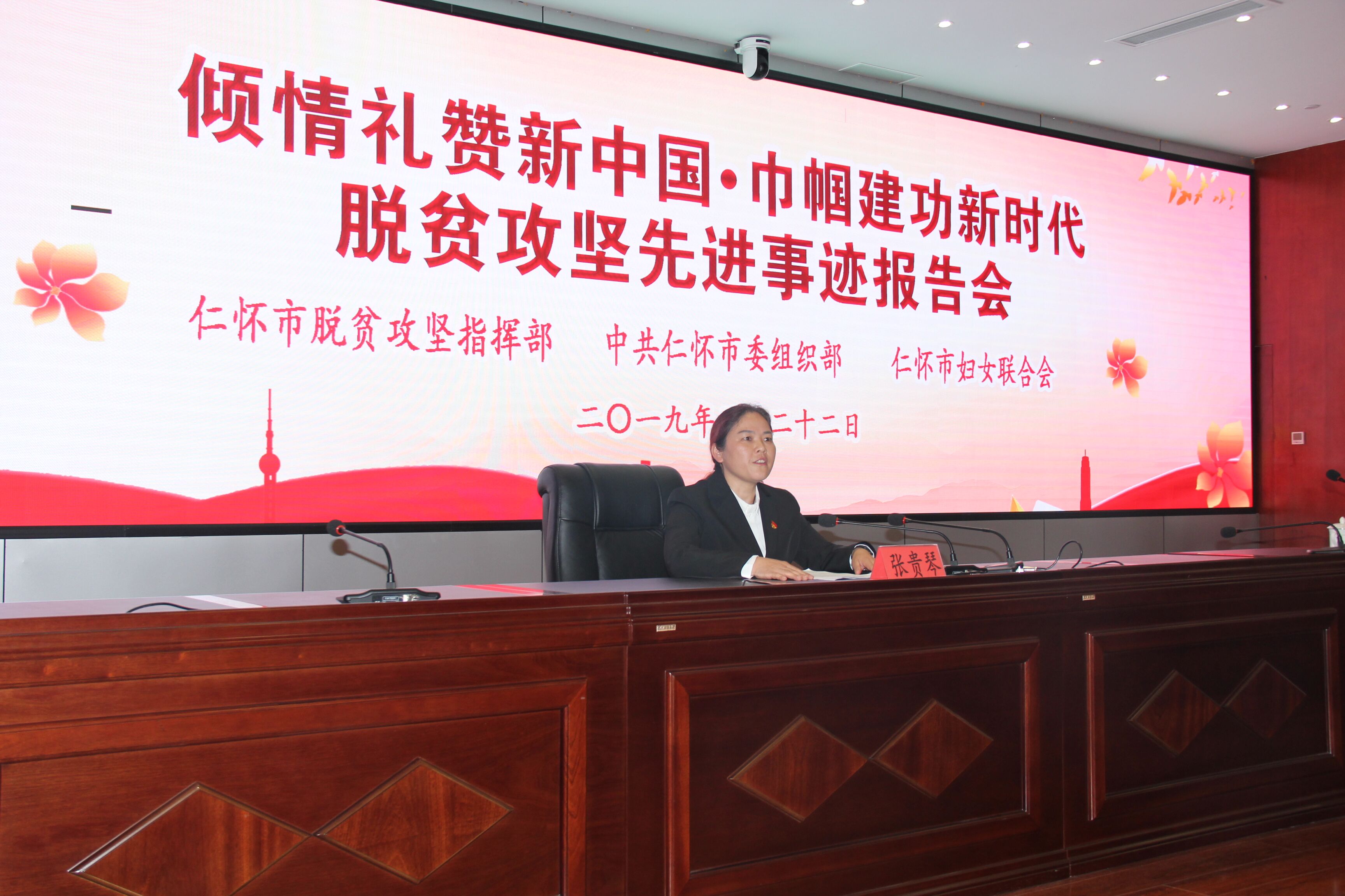 QQ图片20190524150018.jpg QQ图片20190524150018.jpg