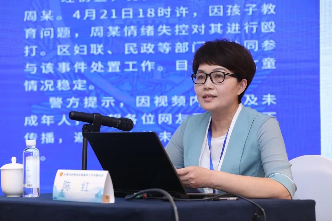 3福建1.JPG